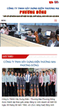 Mobile Screenshot of dienphuongdong.vn